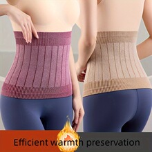 P 38046 Autumn Winter Waist Trainer Belt �ﶬ��ů�ո�������