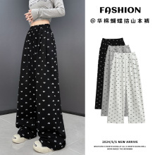 2025年设计感蝴蝶结印花阔腿裤休闲裤女装春秋高腰直筒裤拖地裤