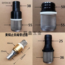 ���ͱ��^�V�W1��1.5��2���^�V�������yֹ���y�^�V�����͵��y�V�W