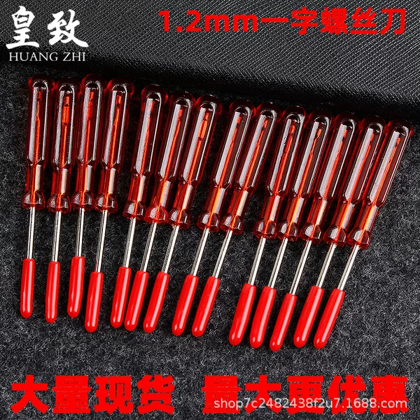 Ordinary stainless steel flat-blade screwdriver rubber sleeve hand twist screwdriver watch spare parts screwdriver watch repair tool