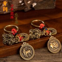 �S�~��Ф���ƹ�ĸ�p�����t�K耳׿� ��܇耳ג�����^�YƷ���l