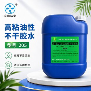 ��ճ���ԉ����z ճ����ľ���FƤ����������V�懊�L�� �����zˮ