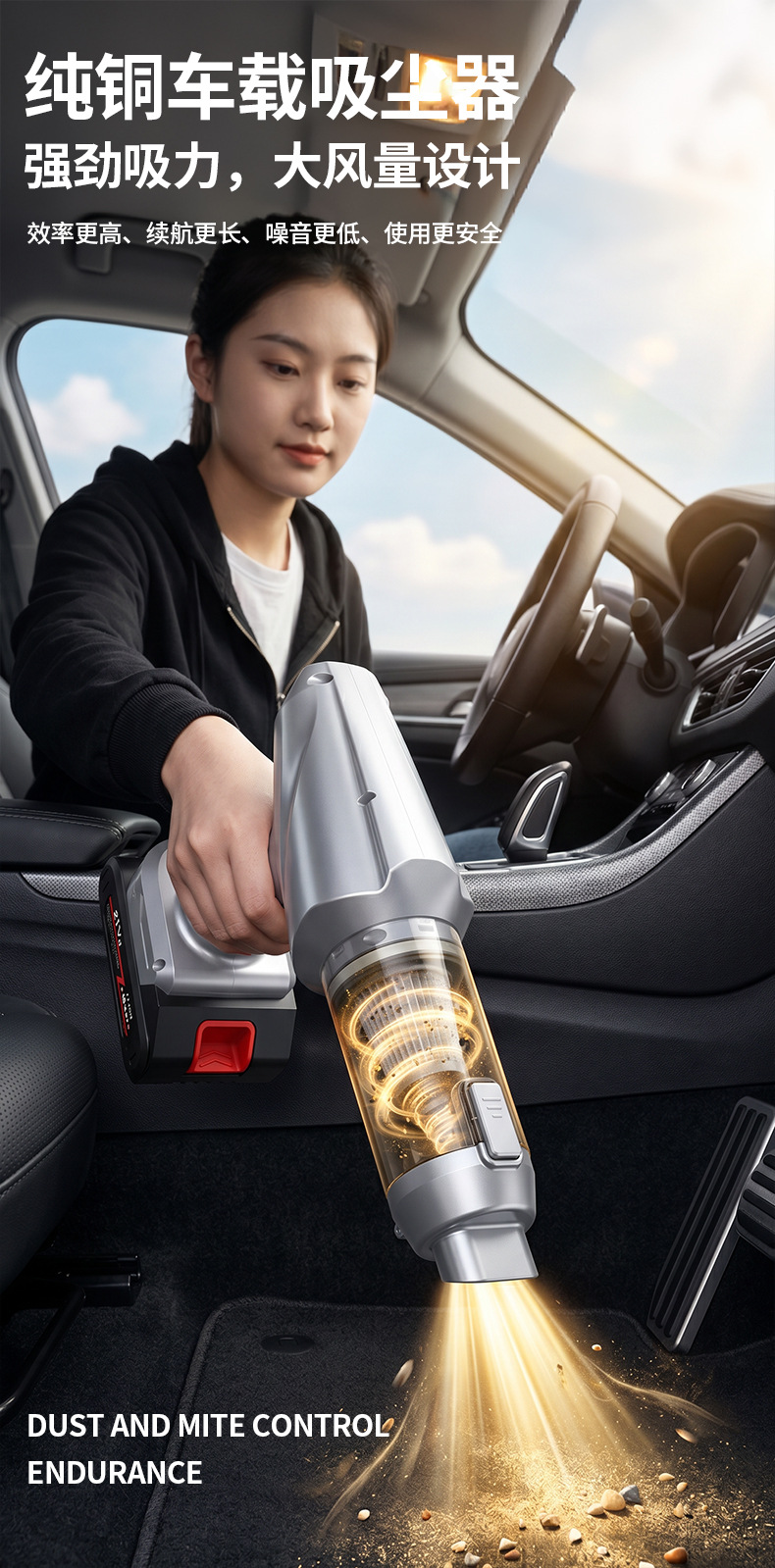 Car Vacuum Cleaner with Strong Suction, Small Handheld Model for Car and Home Use, Wireless, Super Strong Suction for Cleaning Cat Hair and Desktops