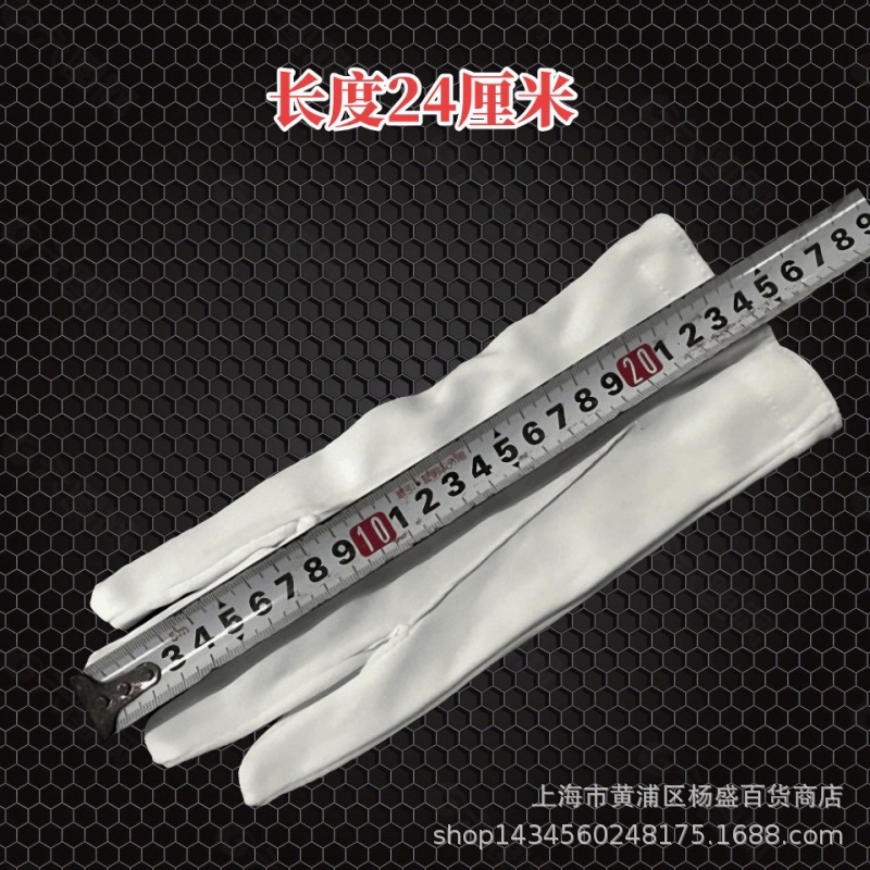 QQ图片20240623141430_副本.jpg