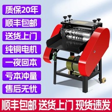 늄ӄ����C�U�~��ȫ�ԄӏU�f늾���|ȥƤ�CС�Ͷ๦���p����Ƥ�C