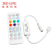 厂家直销无线24键RGB蓝牙APP音乐控制器手机app灯条灯带RGB套装