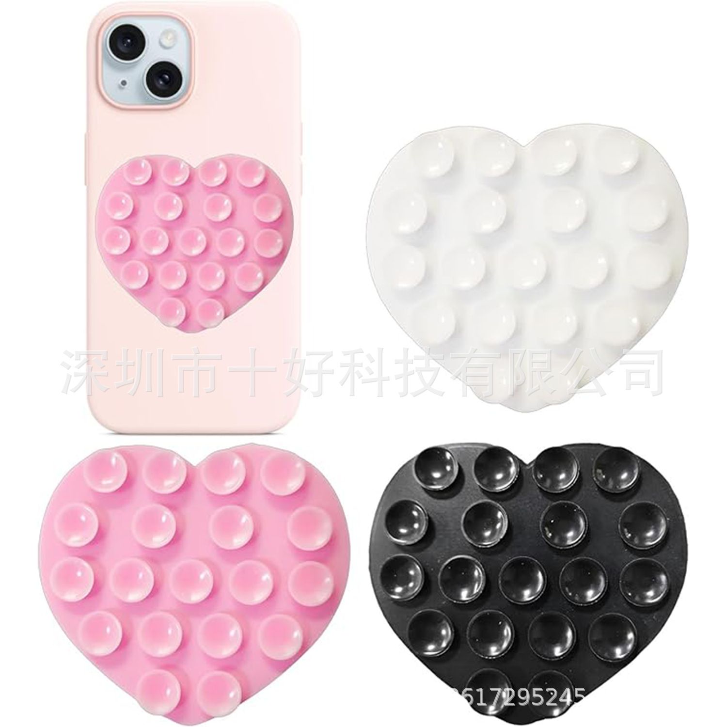 心形单面双面硅胶吸盘多功能手机壳自粘爱心手机贴厂家现货直出