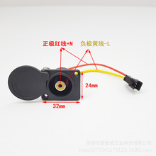 电动车锂电池DC莲花卡农充电座充电器输出线插头接口圆孔带盖插座