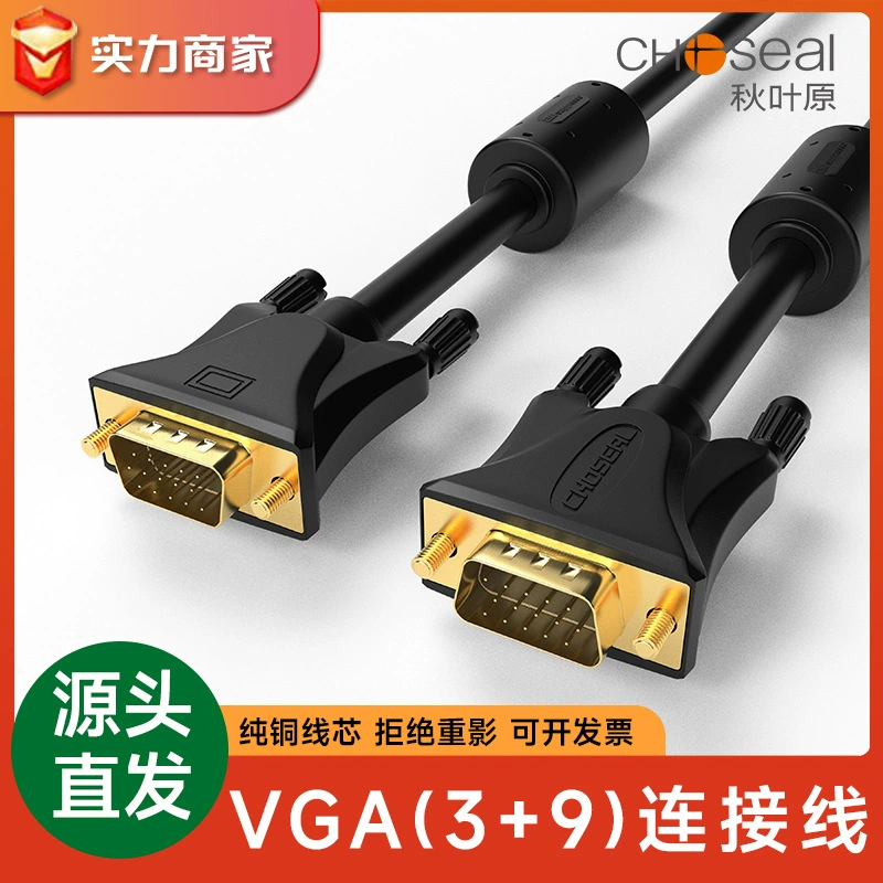 HDMI видеокабель данных для видео,_display, маленький зеленый мужской к мужскому, удлинение, подключение к компьютеру Акхихабара, позолоченный сигнал, чистая медь