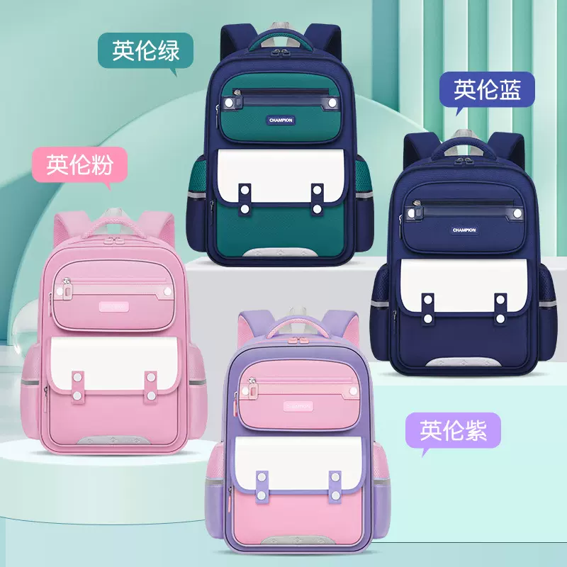 2023年新款学生书包男小学生1-3-6年级儿童大容量时英伦风儿童背