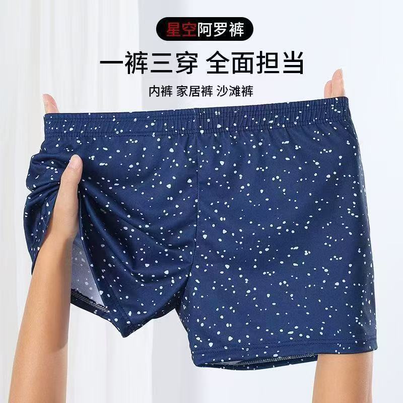 진한 파란색