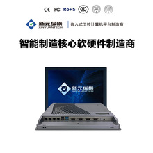 ��Ԫ�v�M������ܹ��Iƽ����X15Ӣ��ȫ���xȫģ�߹��Iһ�w�C