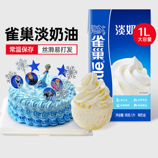 ȸ��������1L*12���l������ϡ�������յ����ѻ����ú決���ò���