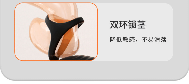 Jilanfeng Retractable Prostate Massager, App-Controlled Electric Anal Plug, ABS — detail image 14