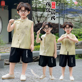 新中式男童礼服夏套装2025新款国风儿童汉服帅气男孩生日衣服唐装