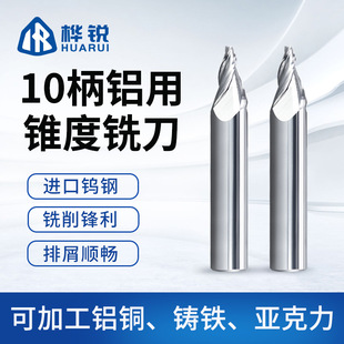 �u��F��㊵�3��10����Ӳ�|�Ͻ�㊵����ص��߼ӹ��������~�X��