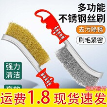 䓽zˢ��ˢ䓽zˢ��ĥ���P��~�zˢ�p϶���ϱ������Fˢ�Ӽ��L��ˢ