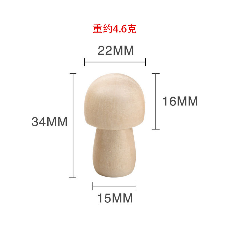 34*22mm round head mushroom