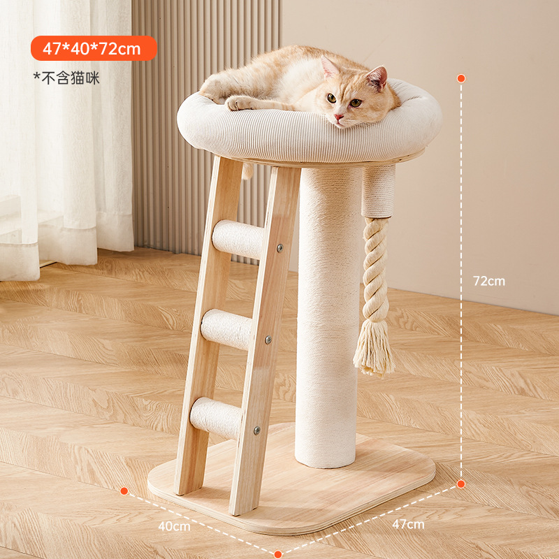 Игровой комплекс для кошек модель D