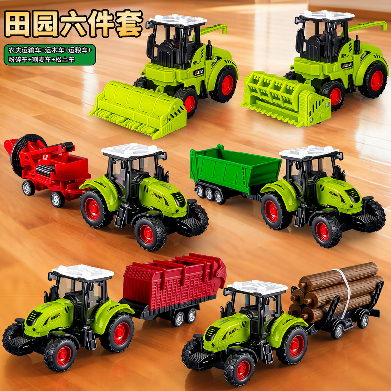 Agricultural Vehicle Toy Tractor Inertia Plastic Toy Car Model Transporter Kidsren's Toy Boy 3 to 6 Years Old