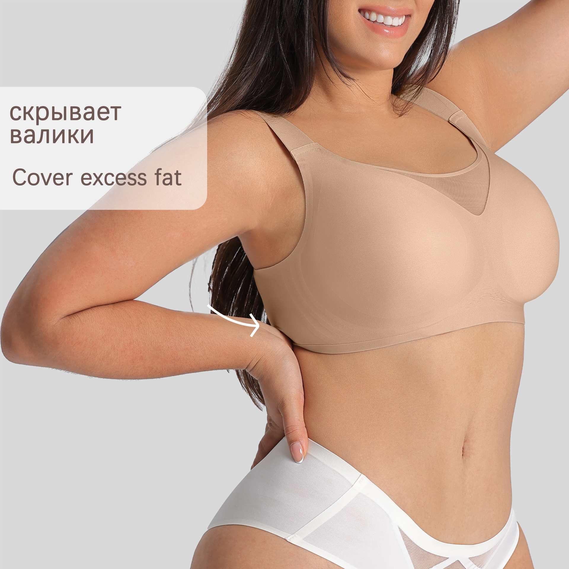 Comfort Bra For Women Plus Size Breathable Mesh Minimiser Bra_voghion.com