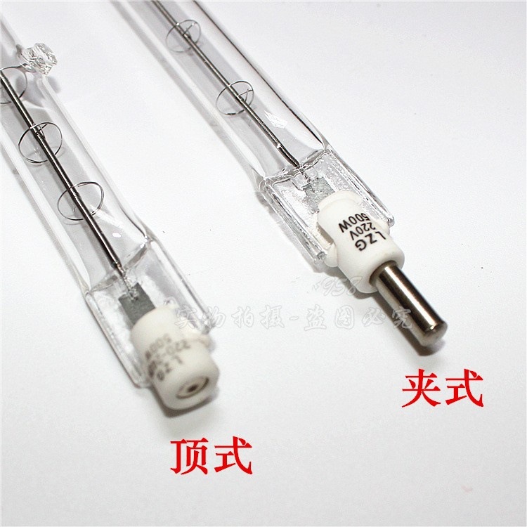 14790891287_1905942197