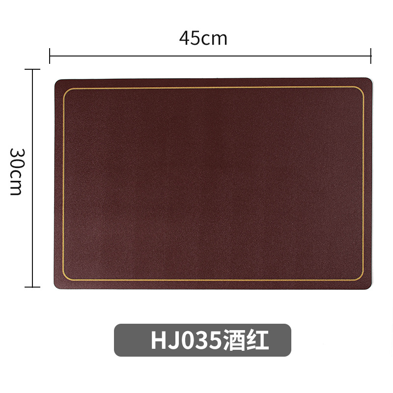 HJ035 버건디