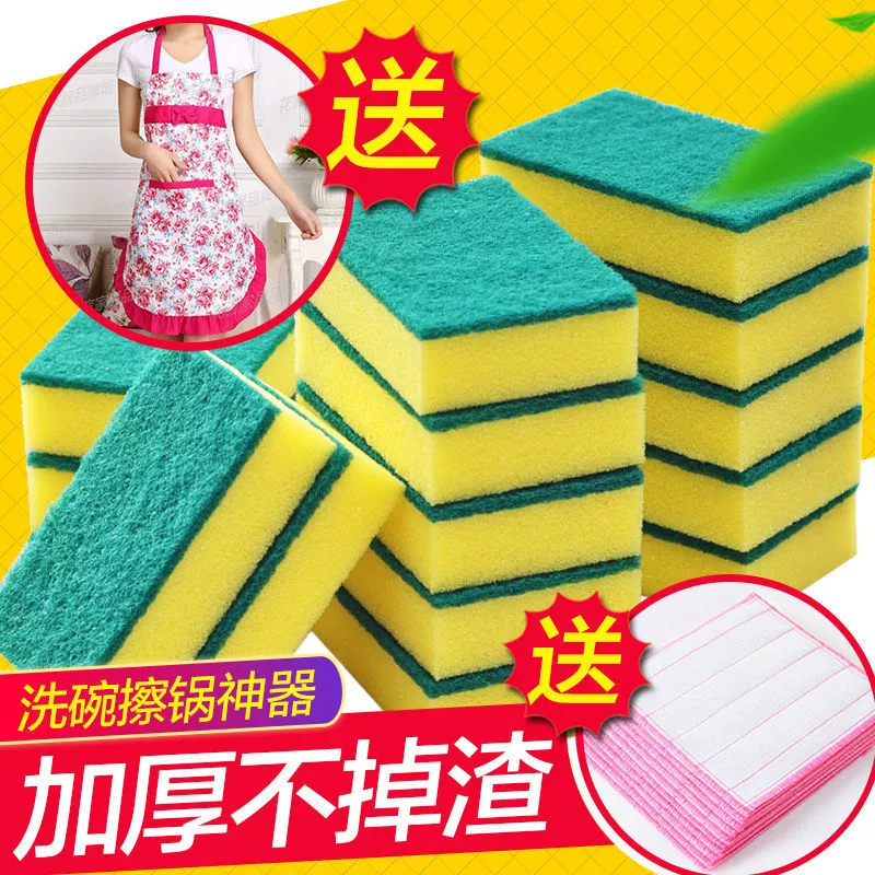 Bath sponge, brush, Amazon