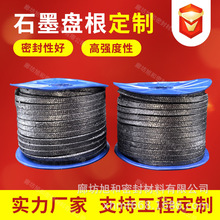 �߉�ʯī�P�� ����ʯī�P���h ʯī����ʯī懽z�P��ʯī�~�zE18