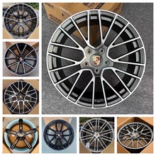 适用202122寸保时捷轮毂锻造改装 卡宴718taycan帕拉梅拉macan911