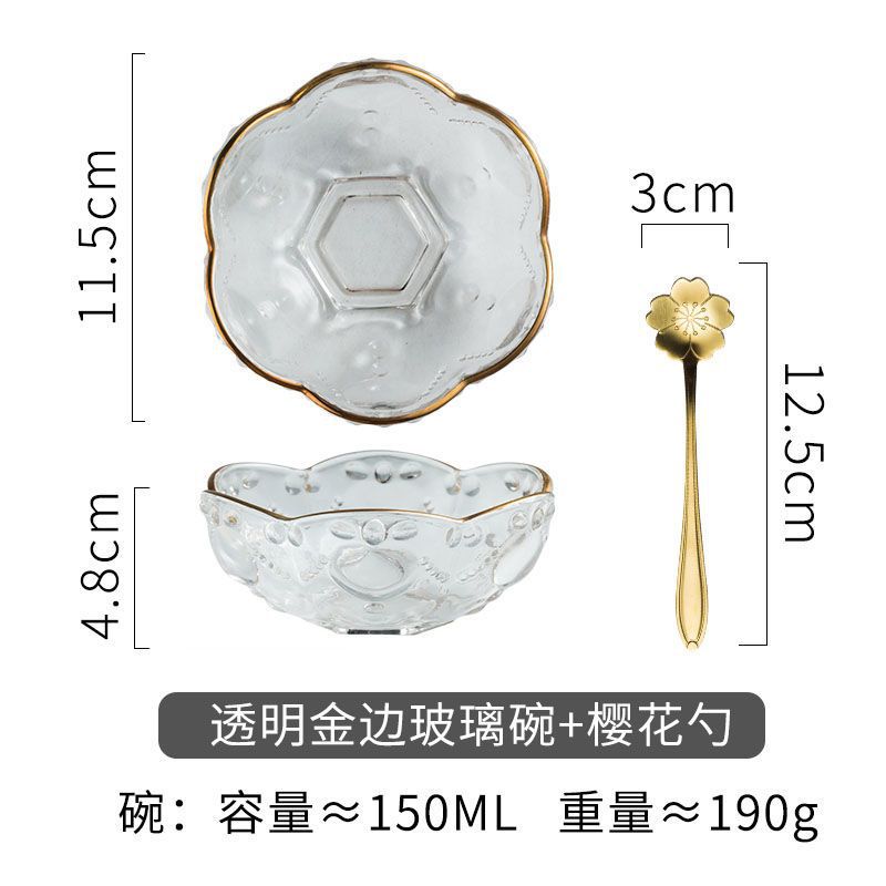 금테 투명 그릇(숟가락 포함)