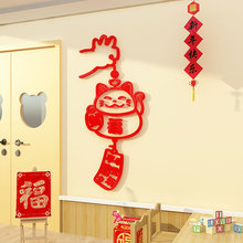 2026�^�RԪ���׃��@�����b������÷Շ��h���������}�����Ʒ�N