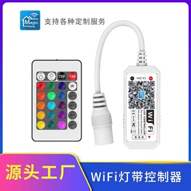 LED灯控制器;其他LED驱动;其他LED屏