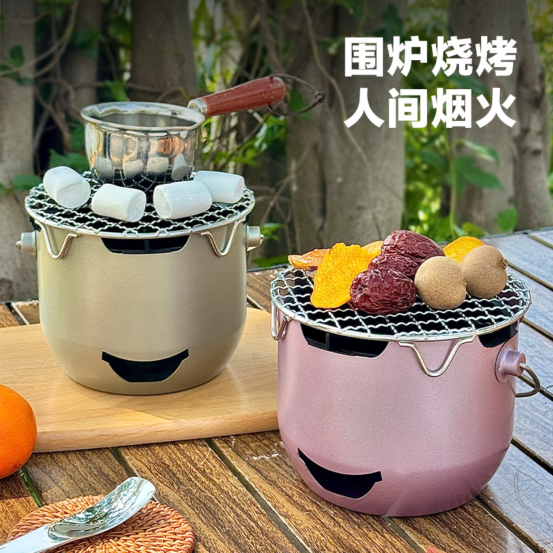 台所仕佳囲炉煮茶焼き炉ステンレスミニ小炭素炉屋外携帯家庭用焼肉炭火炉