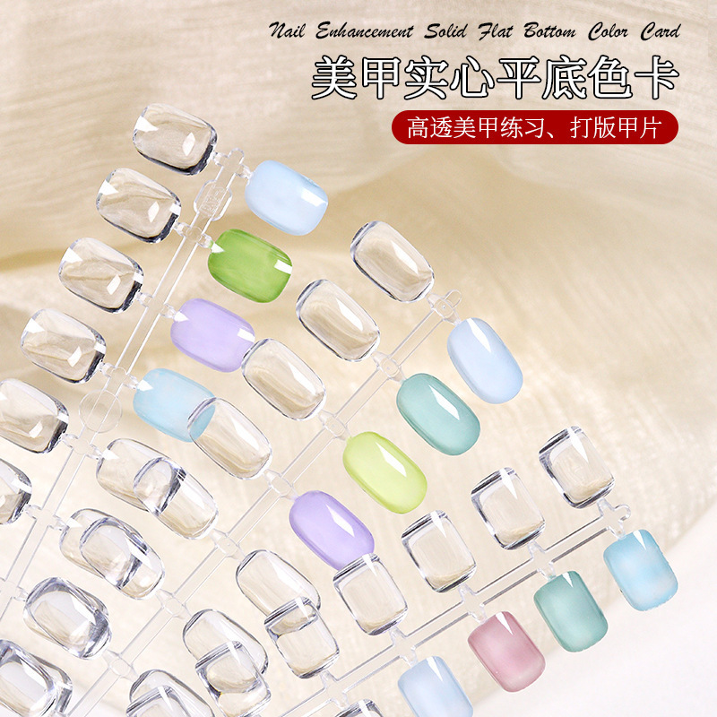 Manicure Hot-selling Pattern Making Nails Triangular Solid Short Square and Round Display Nails High Transparency Beginner Nail Polish Nail Polish
