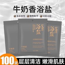 ţԡ}b_ԡ}ԡ}㯟Ʒţõȫ