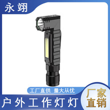 �羳�����F������G19 �๦�܏���������܇�C���S�޳����^�����Ͳ