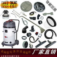 �����������m��ˮ�C���GV702��ˮ�ǉm��늙C�R�_�m��ܛ��ֱ䓹�