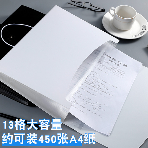 A4 organ bag information storage bag large capacity multi-layer folder student insert test paper clip bill storage artifact
