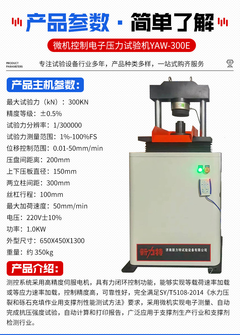 O1CN01sYfT931p7PD6l8h6j_!!2891