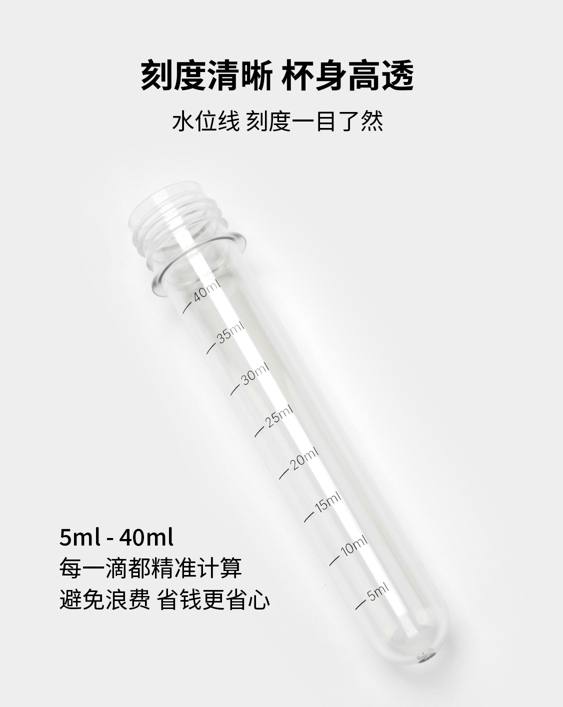 Factory Direct Sales Gs High-Pressure Original Solution Pa Foam Bottle High-Pressure Car Wash Machine Foaming Bottle Car Wash Liquid Original Solution Pa Bottle 50ml
