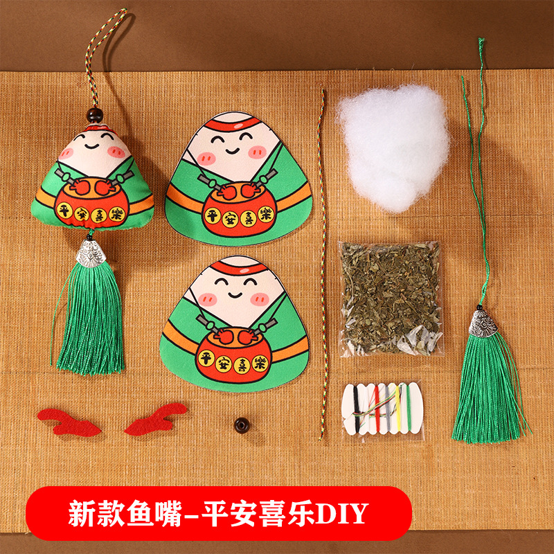 Boat Festival bolsas DIY materiales hechos a mano bolsas de bolsas