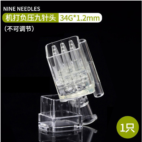 卸売りデマーサ式34g1.2mm 1.5mm手打水晶九針顕微針9針医美消耗|undefined