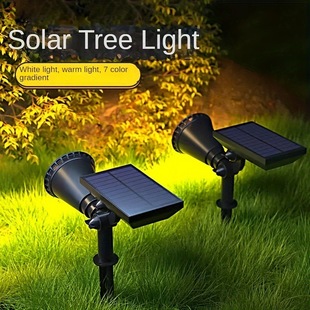 2025 New Cross-Border Dropshipping Solar Landscape Lights Outdoor Led Spotlights Tree-Shaped Cross-Border