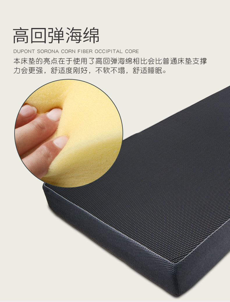 菱形格单人床垫_08