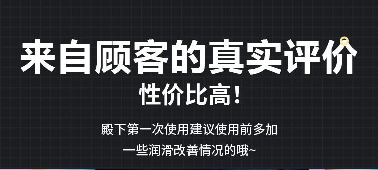 Mystery Girl White Manual Male Masturbator Cup TPE Training Device — detail image 2
