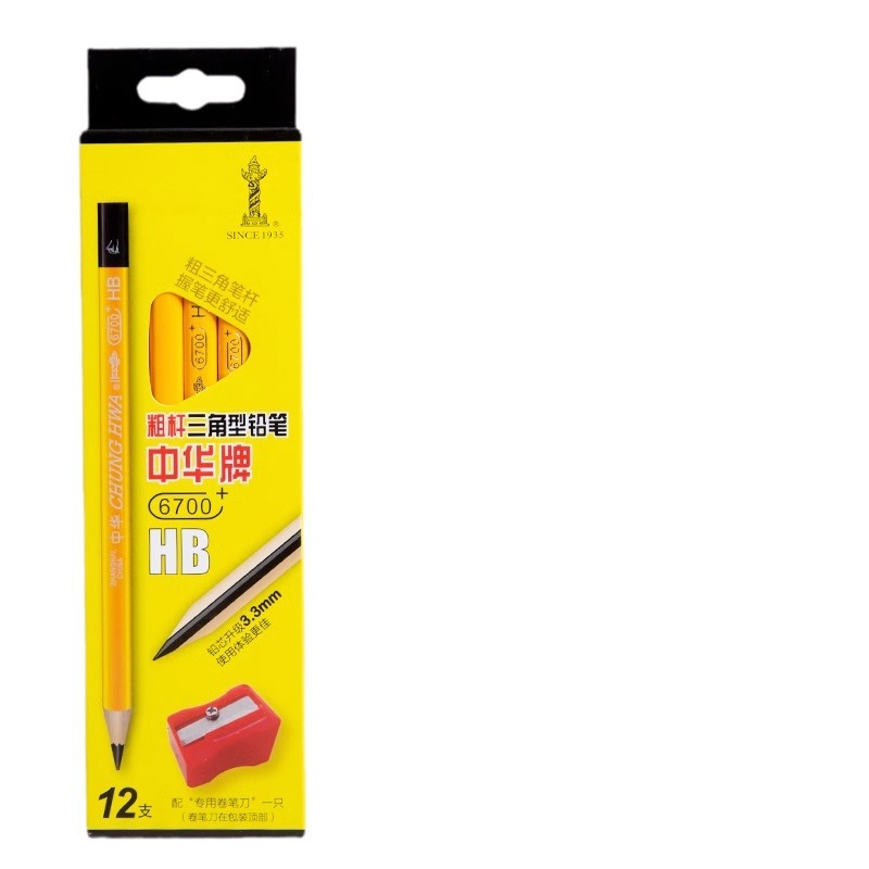 Lápiz de la marca Zhonghua, triángulo grueso, especial para estudiantes de primaria, primer grado 2b, triangulo grueso 2 que jardín de infancia de la escuela primaria h