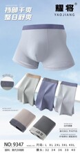 10A�־��＾�¿���ʿ���޾���������ƽ���ڿ��Լ�ν���ĸ����͸