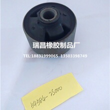 ��Ӧ54584-2S000�������ִ����ܳ��� ֧�۳��� ���˳���