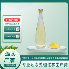 ҺwۺȻXʳƷ10%}ȃˮoܷ¹